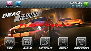 Drag Racing 1.6.0