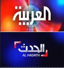 الحدث العربية alarabiya_alhadath