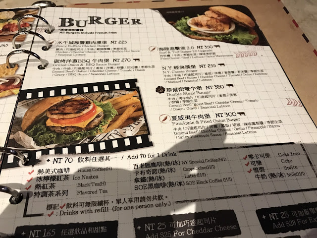 N.Y. Bagels Cafe 菜單