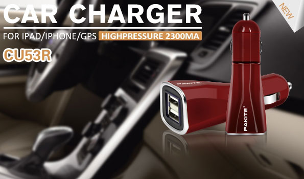 chargeur de voiture