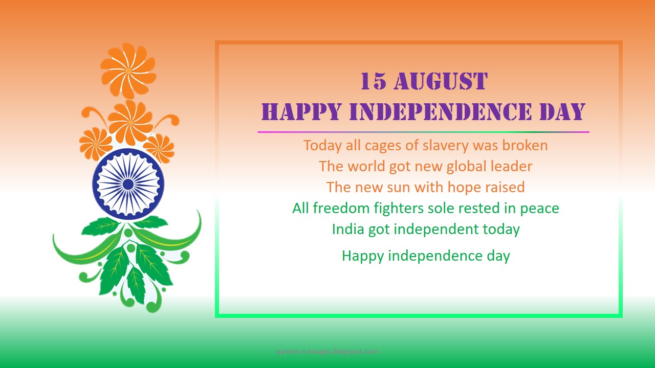 independence day images hd 15 august 2020