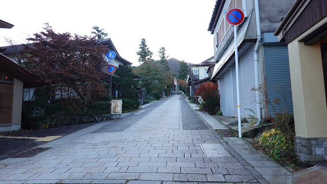 鳥取県西伯郡大山町大山 御幸参道本通