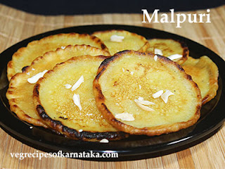 Malpuri recipe in Kannada