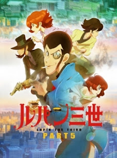 Lupin III: Part V الحلقة 7 مترجمة اون لاين