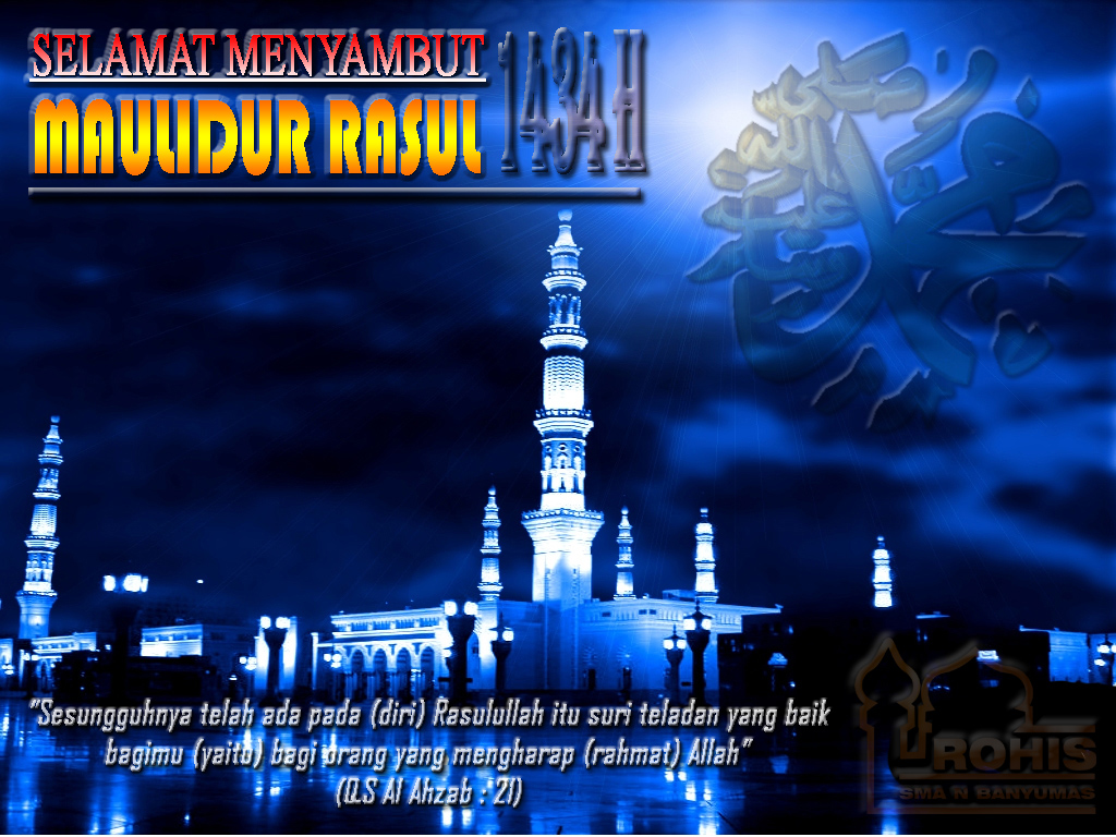 Selamat Menyambut Maulidur Rasul 1434 H - Rohis SMABA