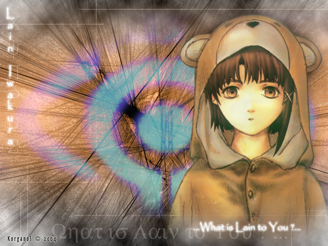 Incredible Serial Experiments Lain Wallpaper 4K