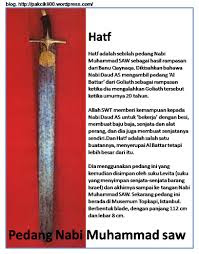 pedang nabi Muhammad hatf