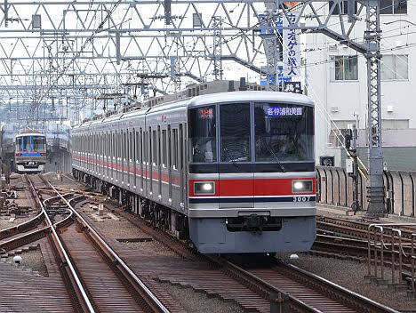 東急目黒線　東京メトロ南北線直通　各停　浦和美園行き6　東急3000系FCLED