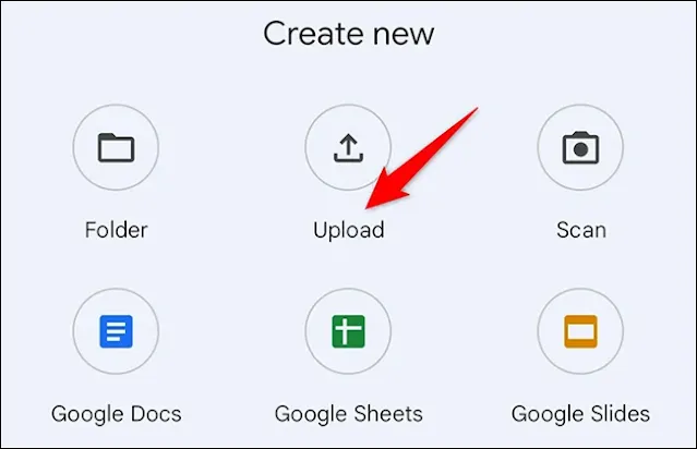 كيفية تحميل الملفات والمجلدات إلى Google Drive.