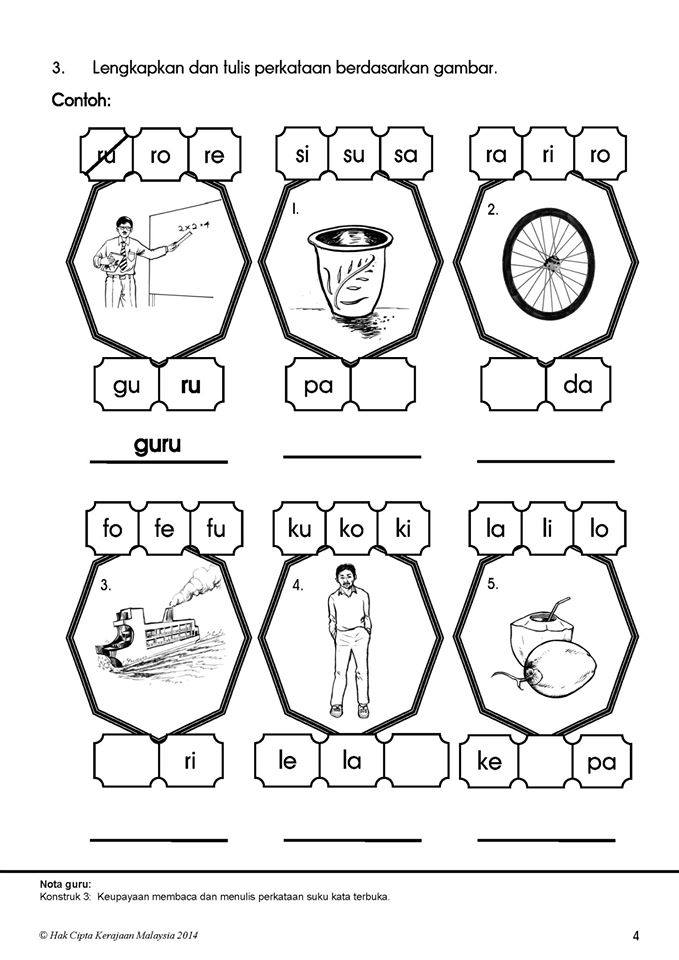 Contoh Soalan Kemasukan Darjah 1