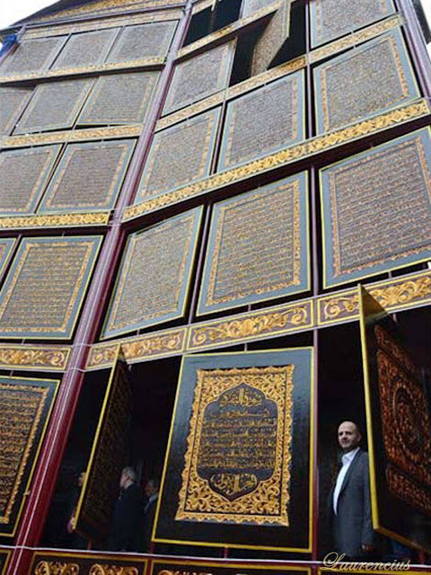 Foto-Al-Quran-Terbesar-di-Dunia-Palembang_4