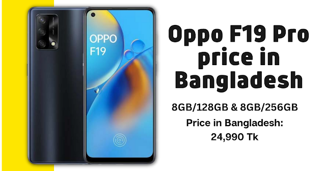 Oppo F19 Pro Price in Bangladesh