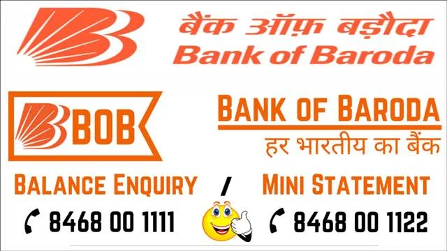 Bank-of-Baroda-Online-Account-Number-Check