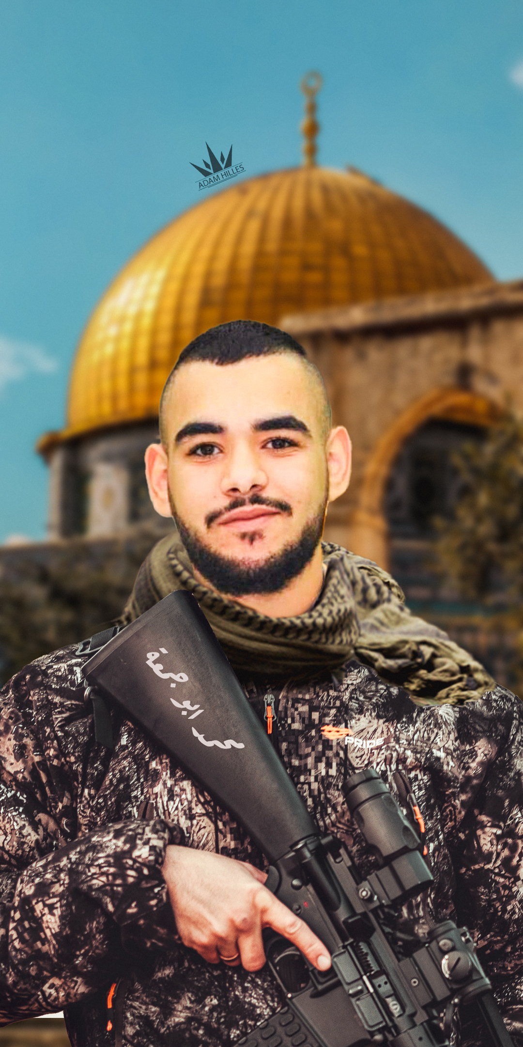 الشهيد محمد ابو جمعة ابن مدينة القدس شهداء فلسطين