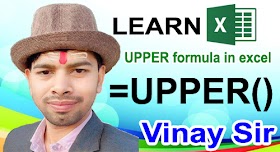 UPPER Formula in Excel in Hindi I How to use UPPER Formula in Excel?