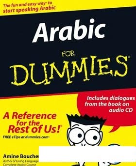 learn arabic free ebook audio Arabic for Dummies - Lang24Star