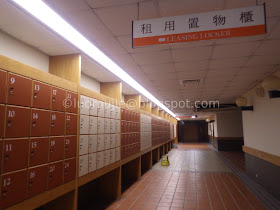 Meteor Garden university lockers