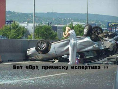 Hilarious Collection Of  Accident