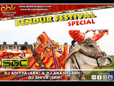 Bendur Festival Special