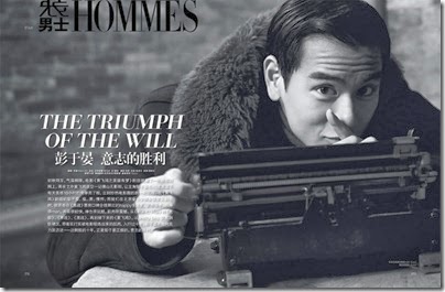 Eddie X Loofficiel Hommes Nov 2013 - 01 - Copy (2)