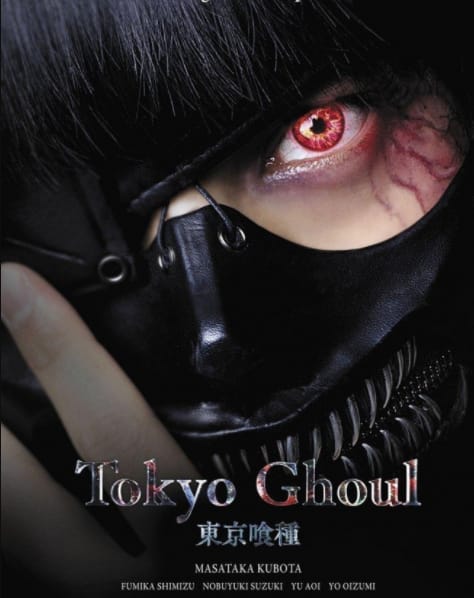  Back again with mimin who on this occasion will deliver a new movie called Free Download Tokyo Ghoul Live Action 2017 Full Movie