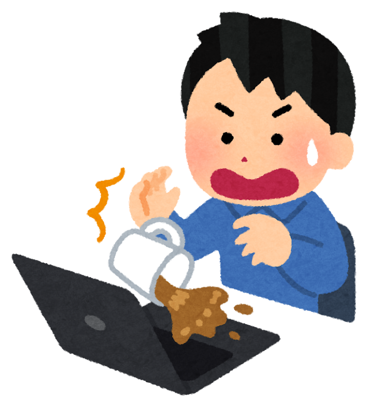 パソコンに飲み物をこぼす人のイラスト かわいいフリー素材集 いらすとや パソコンに飲み物をこぼす人のイラスト かわいいフリー素材集 いらすとや