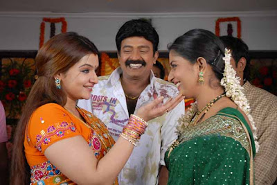 Maruthani Movie Stills