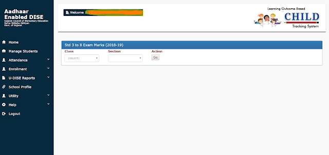 Primary School Unit Test Mark Online Entry Start ssagujarat.org