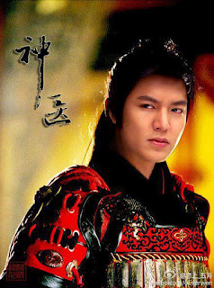 Lee Min Ho sebagai Choi Young