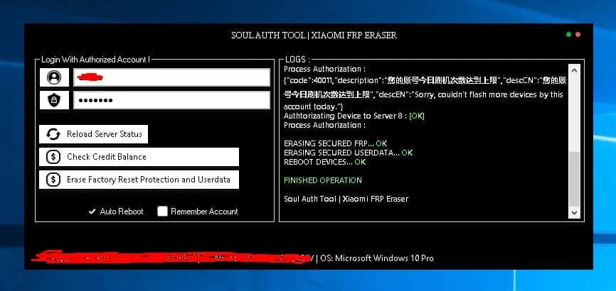 Soul Auth Tool Soul Auth Tool