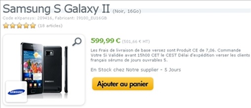 Samsung Galaxy S2