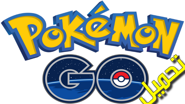 Pokémon GO