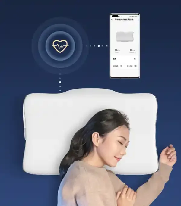 وسادة Huawei Smart Latex Pillow مع دعم شامل لمراقبة النوم من شركة Huawei الصينية