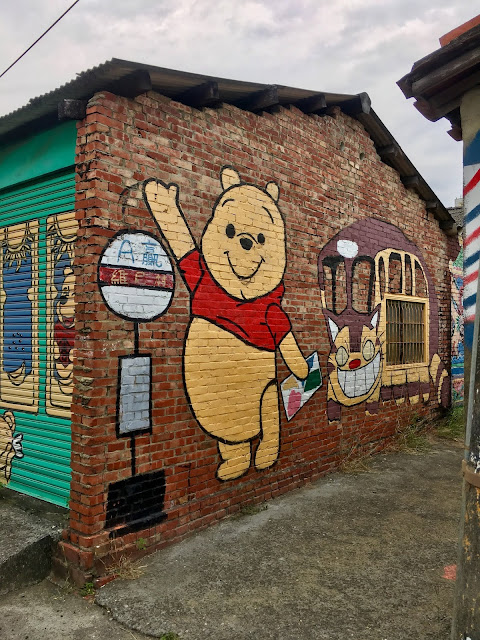 Winnie the pooh painted village in Xiaying, Tainan, Taiwan