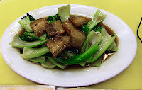 Fat pork with Chinese Vegetables