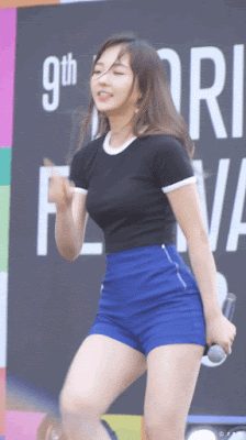 Yeonje (연제) ALICE/ELRIS