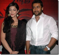 7Am Arivu Audio