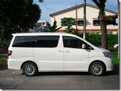 Penang trip 062