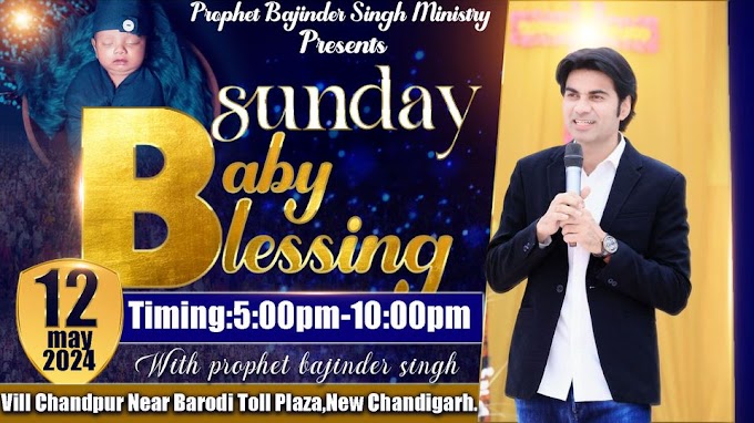PROPHET BAJINDER SINGH MINISTRIES THE CHURCH OF GLORY AND WISDOM.