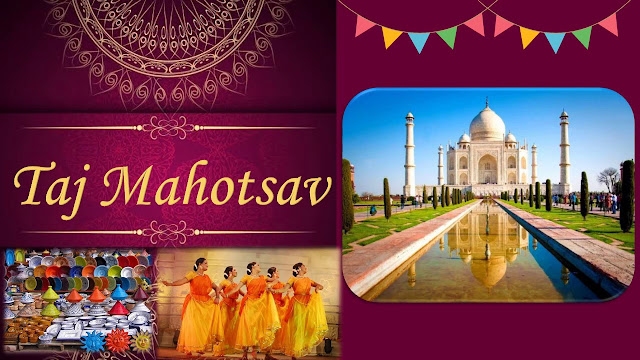 TAJ MAHOTSAV 2024 | தாஜ் மஹோத்சவ் 2024