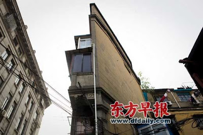 紙片樓 上海