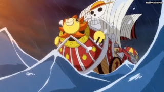 ワンピースアニメ パンクハザード編 579話 | ONE PIECE Episode 579