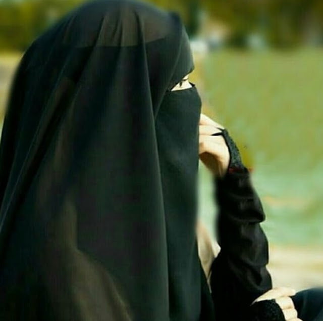 Islamic Dp Images for Muslim Girls