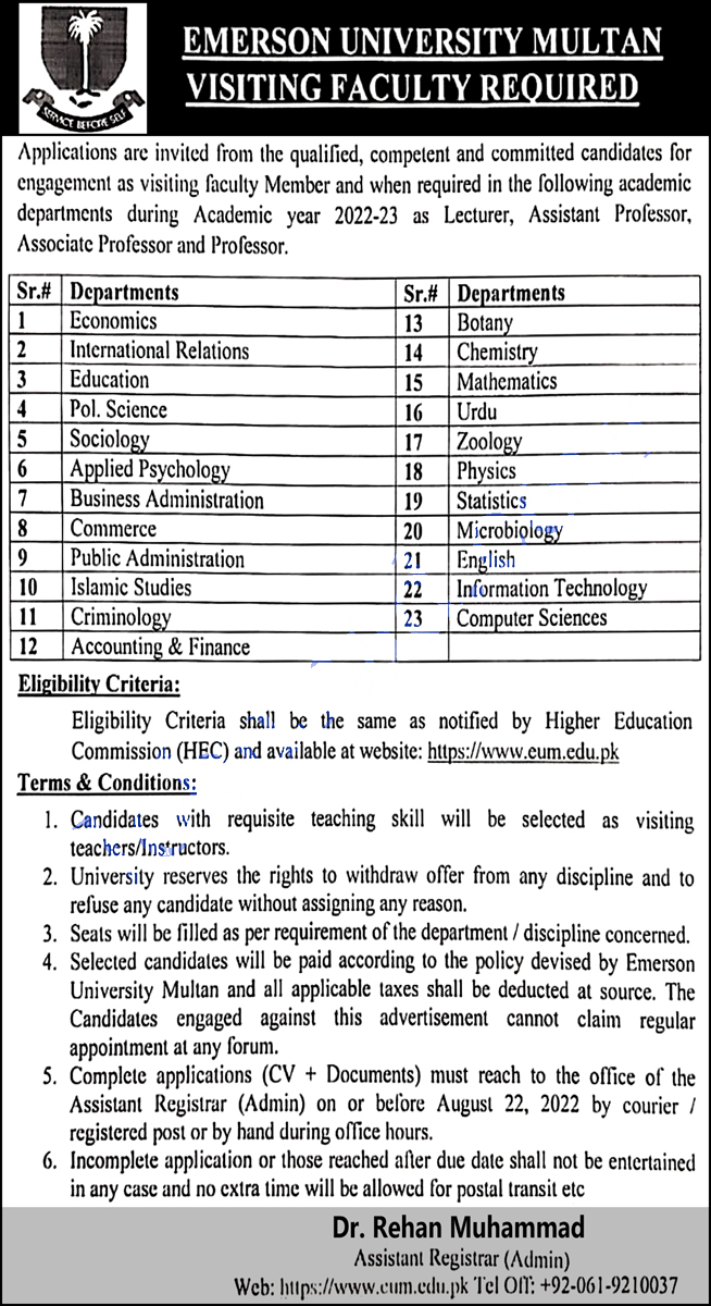 Emerson University Multan jobs 2022 Advertisement
