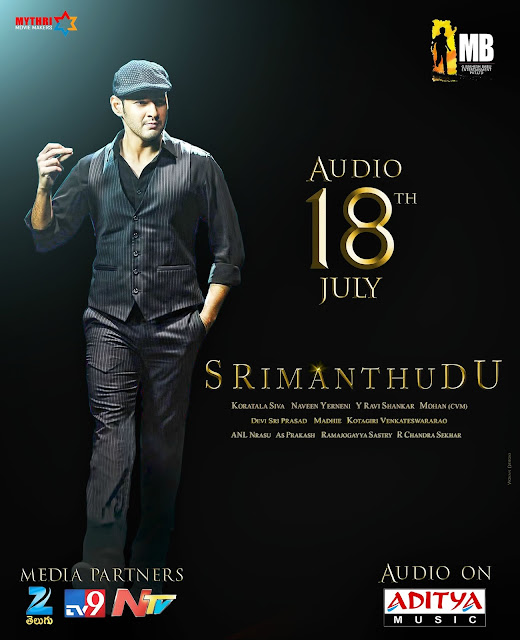  Srimanthudu Teaser, Srimanthudu new teaser, Srimanthudu audio launch teaser, Srimanthudu movie teaser, Srimanthudu movie news, Srimanthudu film news, Srimanthudu Telugucinemas.in, Srimanthudu