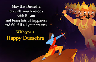 happy ganga dussehra wishes messages; dussehra quotes in hindi; dussehra 2020; happy ganga dussehra images; dussehra quotes in english; happy dussehra 2019; diwali quotes; best dussehra images 2020; happy dussehra images; dussehra wishes 2020;