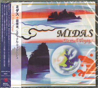Midas ミダス"Beyond The Clear Air 1988 + "Midas II" 1996 + "Third Operation"1999 "International Popular Album" 2000 + "25Th Anniversary Concert & Early Rare Tracks " 2009 + " Eternal Voyage" 2017 Japan Prog,Symphonic