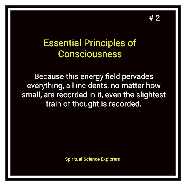 Definition of Consciousness 2