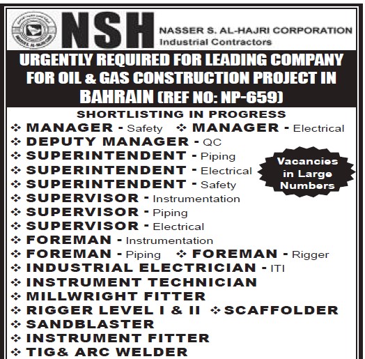 NSH Oil & Gas Project in Bahrain