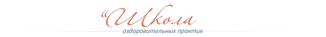 ""